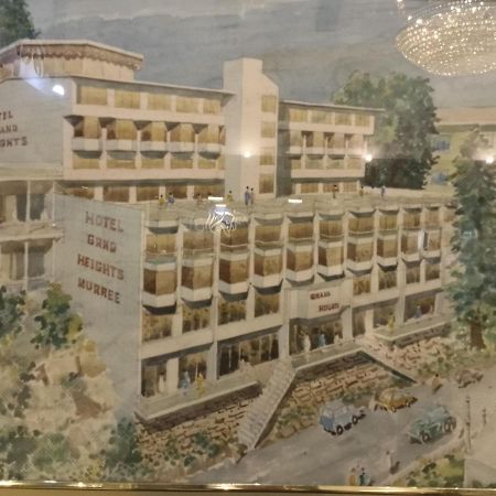 Grand Heights Hotel เมอร์รี ภายนอก รูปภาพ
