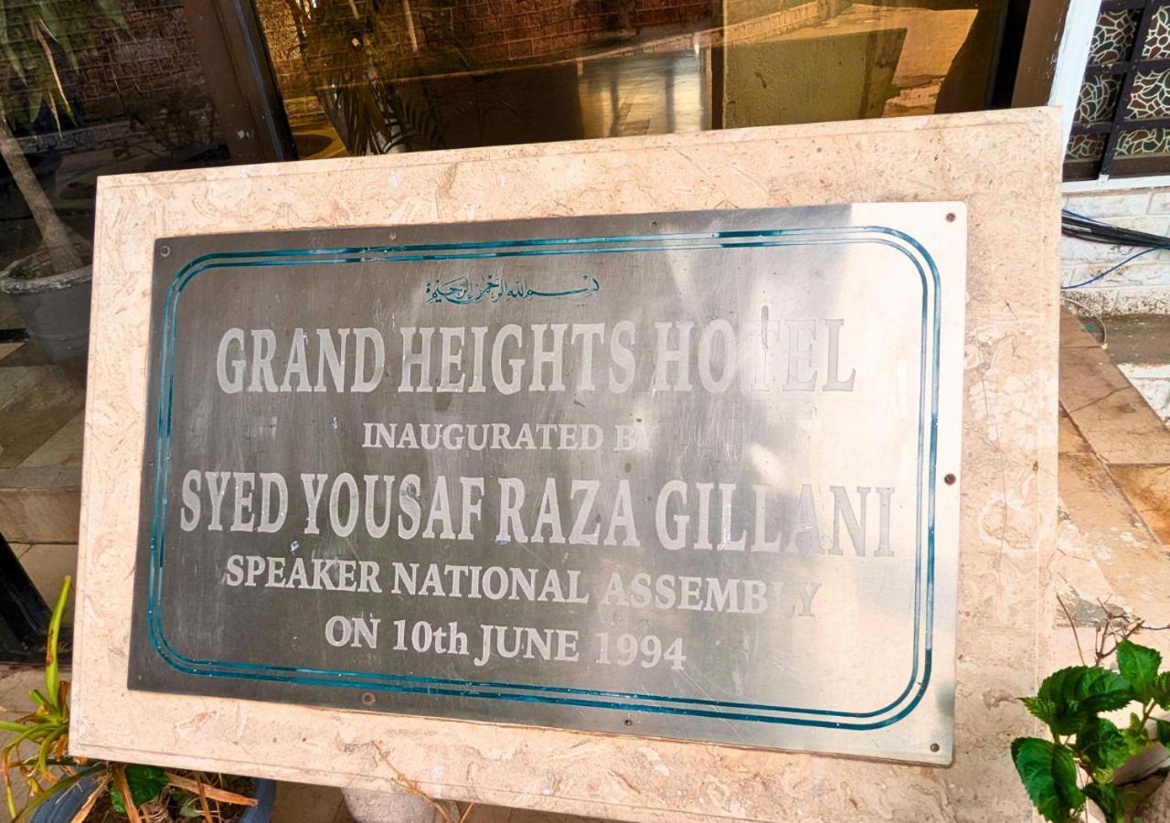 Grand Heights Hotel เมอร์รี ภายนอก รูปภาพ